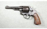 Smith & Wesson ~ 1917 Brazilian Contract ~ .45 ACP - 2 of 2