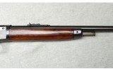 Winchester ~ 63 ~ .22 Long Rifle - 4 of 10