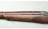 H&R ~ M1 Garand ~ .30-06 - 6 of 10