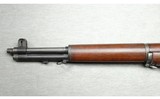 H&R ~ M1 Garand ~ .30-06 - 5 of 10