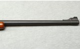 Ruger ~ M77 Hawkeye ~ .375 Ruger - 5 of 12