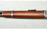 Winchester ~ Model 94 ~ .25-35 WCF - 7 of 12