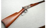 Winchester ~ Model 94 ~ .25-35 WCF - 1 of 12