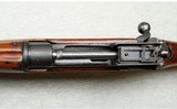 Remington ~ Model 1917 ~ .30-06 Springfield - 12 of 14