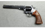 Dan Wesson ~ Model 15 ~ .357 Magnum - 2 of 2