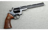 Dan Wesson ~ Model 15 ~ .357 Magnum - 1 of 2
