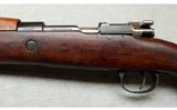 Yugo ~ M24/47 ~ 8mm Mauser - 10 of 13