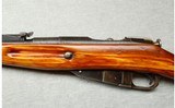 Russian Nagant ~ M91/30 ~ 7.62x54R - 10 of 13