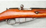 Russian Nagant ~ M91/30 ~ 7.62x54R - 3 of 13