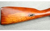 Russian Nagant ~ M91/30 ~ 7.62x54R - 2 of 13