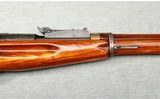 Russian Nagant ~ M91/30 ~ 7.62x54R - 5 of 13