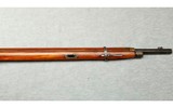 Russian Nagant ~ M91/30 ~ 7.62x54R - 6 of 13