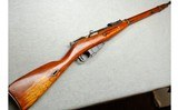 Russian Nagant ~ M91/30 ~ 7.62x54R