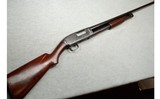 Winchester ~ Model 1912 ~ 12 Gauge