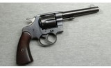 Colt ~ Model 1917 U.S. Army ~ .45 ACP - 1 of 2