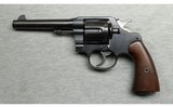 Colt ~ Model 1917 U.S. Army ~ .45 ACP - 2 of 2