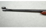 Weatherby ~ Mark V ~ .378 Weatherby Magnum - 5 of 10
