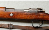 Turkish ~ M1938 ~ 8mm Mauser - 10 of 13