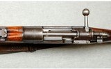 Turkish ~ M1938 ~ 8mm Mauser - 11 of 13