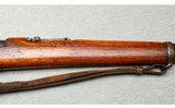 Turkish ~ M1938 ~ 8mm Mauser - 5 of 13