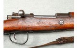 Turkish ~ M1938 ~ 8mm Mauser - 3 of 13