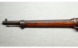 Turkish ~ M1938 ~ 8mm Mauser - 7 of 13