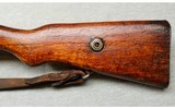 Turkish ~ M1938 ~ 8mm Mauser - 12 of 13