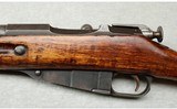 Russian ~ M91 ~ 7.62x54R - 10 of 13