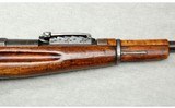 Russian ~ M91 ~ 7.62x54R - 5 of 13