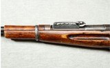 Russian ~ M91 ~ 7.62x54R - 8 of 13