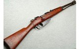 Italian Carcano ~ M91 Cavalry Carbine ~ 6.5x52 Rimless - 1 of 13