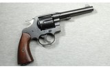Colt ~ Model 1917 U.S. Army ~ .45 ACP - 1 of 2
