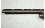 Remington ~ 870 Compact ~ 20 Gauge - 6 of 12