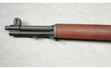 Springfield Armory ~ M1 Garand Danish ~ .30-06 Springfield - 5 of 10