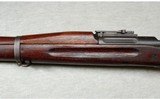 Rock Island Arsenal ~ Model 1903 ~ .30-06 Springfield - 9 of 14