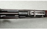 Rock Island Arsenal ~ Model 1903 ~ .30-06 Springfield - 4 of 14