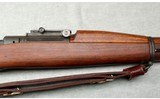 Rock Island Arsenal ~ Model 1903 ~ .30-06 Springfield - 5 of 14