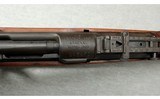 Rock Island Arsenal ~ Model 1903 ~ .30-06 Springfield - 4 of 14