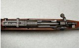 Rock Island Arsenal ~ Model 1903 ~ .30-06 Springfield - 12 of 14