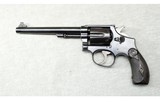 Smith & Wesson ~ .38 Military & Police Target Revolvers ~ .38 S&W Special - 2 of 2