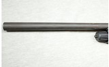 Stoeger ~ M3000R ~ 12 Gauge - 6 of 12