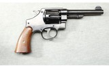 Smith & Wesson ~ U.S. Army Model 1917 ~ .45 ACP - 1 of 2