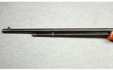 Stevens ~ Model 66-B ~ .22 S,L,LR - 6 of 12