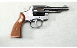 Smith & Wesson ~ Model 10-5 ~ .38 Special - 1 of 2