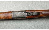 H&R ~ M1 Garand ~ .30-06 Springfield - 7 of 10