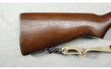 H&R ~ M1 Garand ~ .30-06 Springfield - 2 of 10