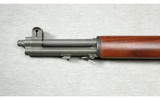 H&R ~ M1 Garand ~ 7.62x51mm NATO (308) - 5 of 10