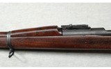 Rock Island Arsenal ~ Model 1903 ~ .30-06 - 6 of 9