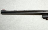 Franchi ~ I-12 Grade 1 ~ 12 Gauge - 6 of 12