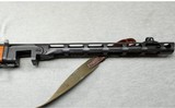 Wise Lite Arms ~ PPSH41 "Burp Gun" ~ 7.62x25mm Tokarev - 6 of 13